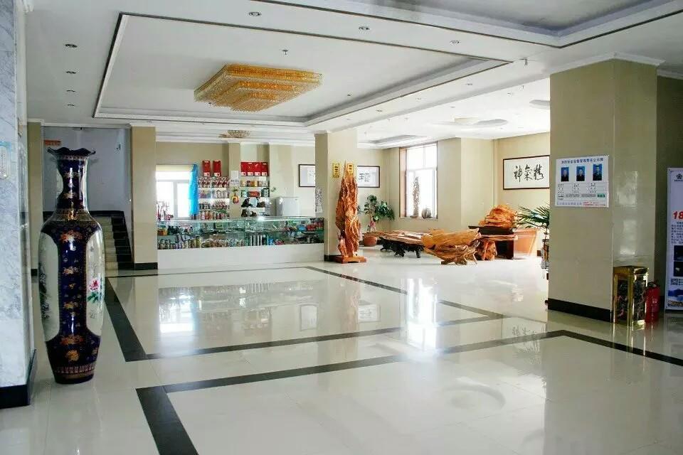 Changbaishan Lanjiang Hotel Antu Exterior foto